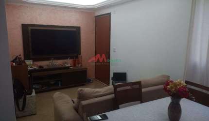 Confira este apartamento em Paulicéia - São Bernardo do Campo com 50m², 2 dormitórios e 1 banheiro por R$ 275.000 para venda.