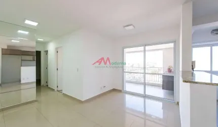 Quartos: 3 dormitórios, sendo 1 suíte. - Banheiros: 2 banheiros (1 na suíte e 1 social). - Varanda: Varanda gourmet com vista espetacular. - Acabamento: Piso porcelanato na sala e corredor, piso viníl