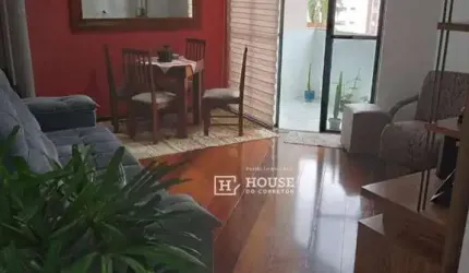 Apartamento com 2 dormitórios à venda, 86 m² por R$ 529.000,00 - José Menino - Santos/SP