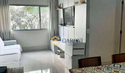 Apto  3 dorms , 1 suíte - à venda na  City Lapa