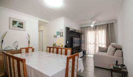 Apartamento à venda, 70 m² por R$ 486.000,00 - Vila dos Remédios - São Paulo/SP