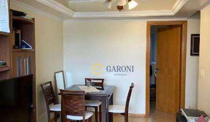 Apartamento à Venda na Vila Leopoldina – 2 quartos, 62 m²