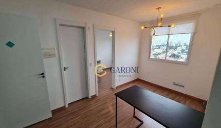 Apartamento à venda, 33 m² por R$ 330.000,00 - Santo Amaro - São Paulo/SP