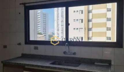 Apartamento à venda Rua Schilling Vila Leopoldina / SP com  96m²