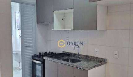 Alugo apartamento condomínio Tegra Corazza!