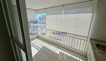 Apartamento com 3 dormitórios, 76 m² - venda por R$ 1.180.000,00 ou aluguel por R$ 7.160,25/mês - Pompeia - São Paulo/SP