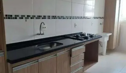 Apartamento com 2 quartos para alugar na Rua Itapiru, 20, Vila Nova, Salto, 53 m2 por R$ 1.850