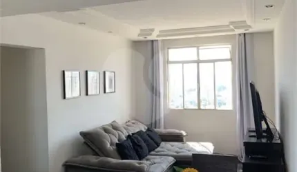 Apartamento com 2 quartos à venda em Alto Da Mooca - SP