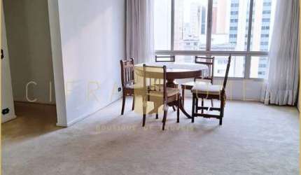 Apartamento para locação, com 85m², 2 dorms, vaga, lazer completo e privacidade no coração dos Jard