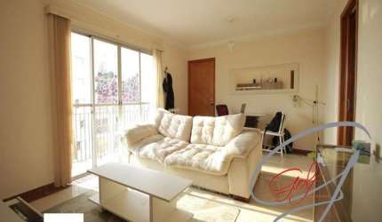 APARTAMENTO 78 MS.ÚTIL NO JAGUARÉ, SP. 3 QUARTOS 1 SUITE, ARMÁRIOS EMBUTIDOS NOS QUARTOS QUARTOS, SOL DATARDE NOS QUARTOS   UTIDOS