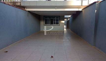 Sobrado à venda, Vila Ré, São Paulo, SP - 3 Dormitórios, sendo 1 suíte, Edícula nos fundos, 4 vagas