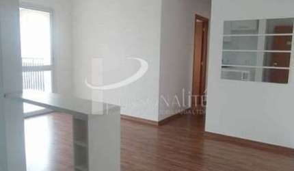 Apartamento para locação,70m², 3 dorms, 1 suíte, 1 vaga, Em frente ao Parque Ceret- Vila Formosa.