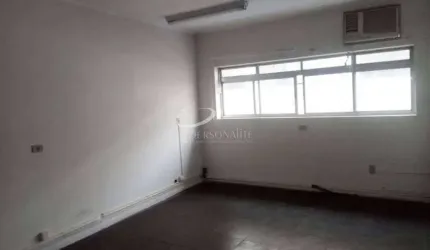 Excelente Prédio comercial na Moóca para locação. Excelente ocalização, com fácil acesso as principa