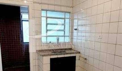 apartamento 1 quarto 46 metros próximo ao Shopping Anália Franco. Ótima localização.