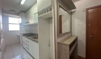 Apartamento com 2 quartos à venda na ERS-122, 3000, Centenário, Farroupilha por R$ 227.900
