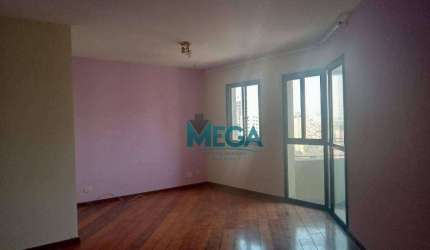 Apartamento com 2 dormitórios à venda, 86 m²  - Vila Mascote - São Paulo/SP