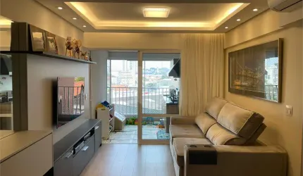 APARTAMENTO 75 M², 3 QUARTOS, 2 VAGAS, À VENDA NO BUTANTÃ - SP