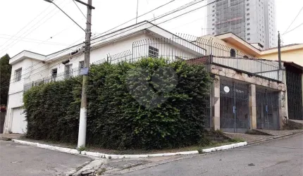 Sobrado à venda próximo ao Shopping Anália Franco