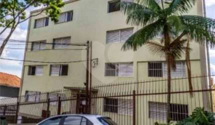 Apartamento-São Paulo-SANTANA | Ref.: REO592853