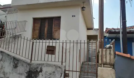 Casa Térrea