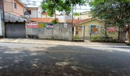 Casa ou terreno excelente para reformar ou construir uma nova casa no Planalto Paulista