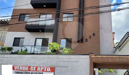 Casa-São Paulo-PARADA INGLESA | Ref.: REO698546