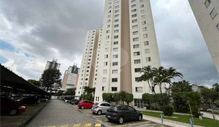 Apartamento 2 Dormitórios, 1 Vaga Bairro da Mooca
