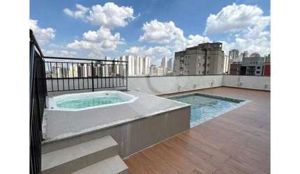 Apartamento-São Paulo-SANTANA | Ref.: REO971317