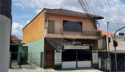 Comercial e residencial