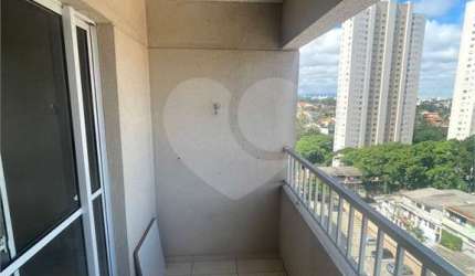Apartamento-São Paulo-BUTANTÃ | Ref.: REO1058051