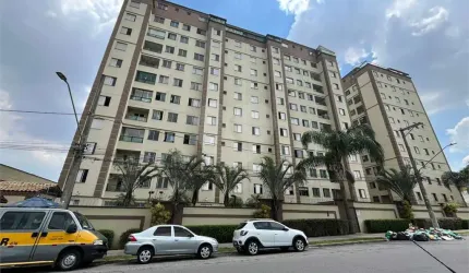 Apartamento 2 Dormitórios 1 Vaga de Garagem
