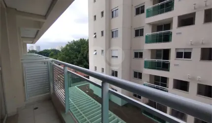 Sala Comercial Para Locação | 47 m²  | Barra Funda