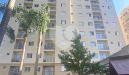 LAUZANE PAULISTA - APARTAMENTO 02 DORMITÓRIOS / SACADA / GARAGEM