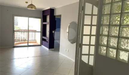 Apartamento a venda 56m² - 2 quartos - Pinheiros
