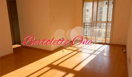 Apartamento para venda 58m2 3 quartos, sacada, 1 vaga de garagem fixa Vila Guilherme.