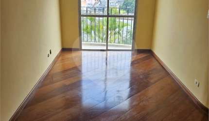 Excelente apartamento 71AU 3 dormitórios, 1 suíte 1 vaga Próximo Metrô Tucuruvi