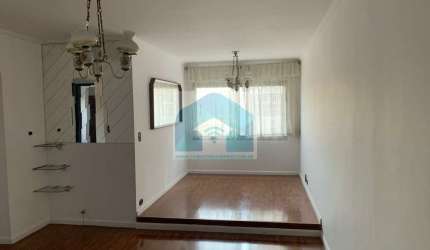 APARTAMENTO SANTO AMARO 75m² 2 DORMITÓRIOS  E 1 SUÍTES