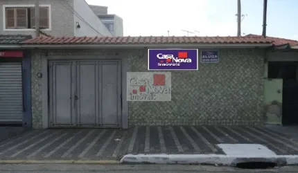 Casa térrea a venda na Vila Guilherme