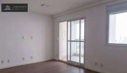 Apartamento à venda, 68 m² por R$ 650.000,00 - Brás - São Paulo/SP