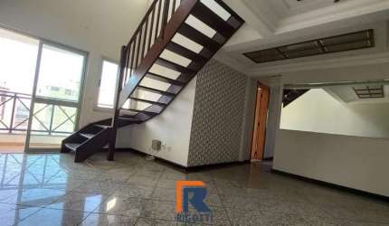 Cobertura Duplex 3 quartos vende ou aluga Jardim Aquarius