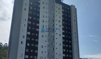 Apartamento com 2 dorms, Jardim Nove de Julho, São Matheus
