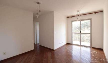 Apartamento para alugar, 64 m² por R$ 2.756,71/mês - Jaguaré - São Paulo/SP