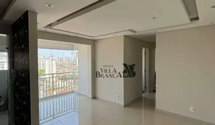 APARTAMENTO IDEAL ATTIMO TATUAPÉ