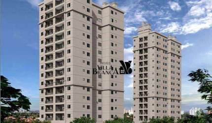 Apartamento com 3 dormitórios, 88 m² - venda por R$ 460.000,00 ou aluguel por R$ 3.108,00/mês - Parque Santo Antônio - Jacareí/SP