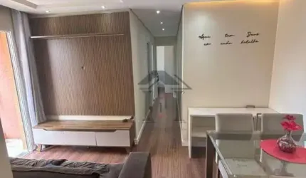 Apartamento com 2 quartos para alugar, 50 m²   Condomínio Residencial Trentino - Jundiaí/SP