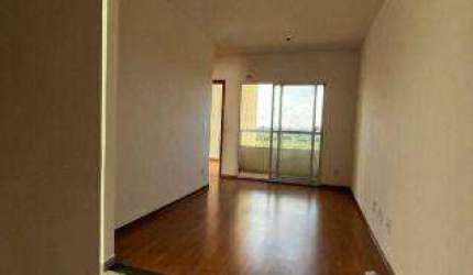 Apartamento com 2 dormitórios à venda, 46 m² por R$ 256.990,00 - Recreio das Acácias - Ribeirão Preto/SP