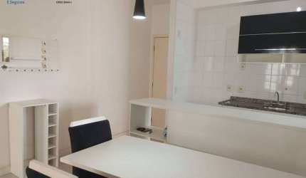 LOCAÇÃO APARTAMENTO,  SUÍTE, VARANDA GOURMET - COND. ELEVATION - SBC