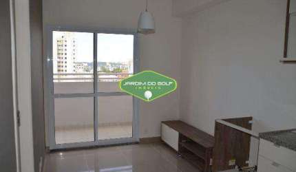 Apartamento à venda 1 quarto 1 vaga Santo Amaro