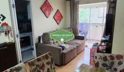Apartamento Garden 2 quartos 1 vaga Vila do Encontro São Paulo