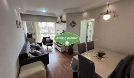 Apartamento à venda Vila Isa 3 quartos 75